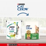 Корм сухой с курицей Purina CAT CHOW (Пурина КЭТ ЧАУ) "Special Care" Sterilized для стерилизованных кошек и кастрированных котов, 400 гр