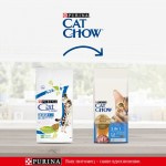 Корм сухой для кошек Purina CAT CHOW (Пурина КЭТ ЧАУ) "Feline", с формулой тройного действия, профилактика МКБ, зубного камня, вывод шерсти 7 кг