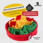 Купить Нюхательная игрушка Mr.Kranch Пицца, размер 18x18см Mr.Kranch в Калиниграде с доставкой (фото)