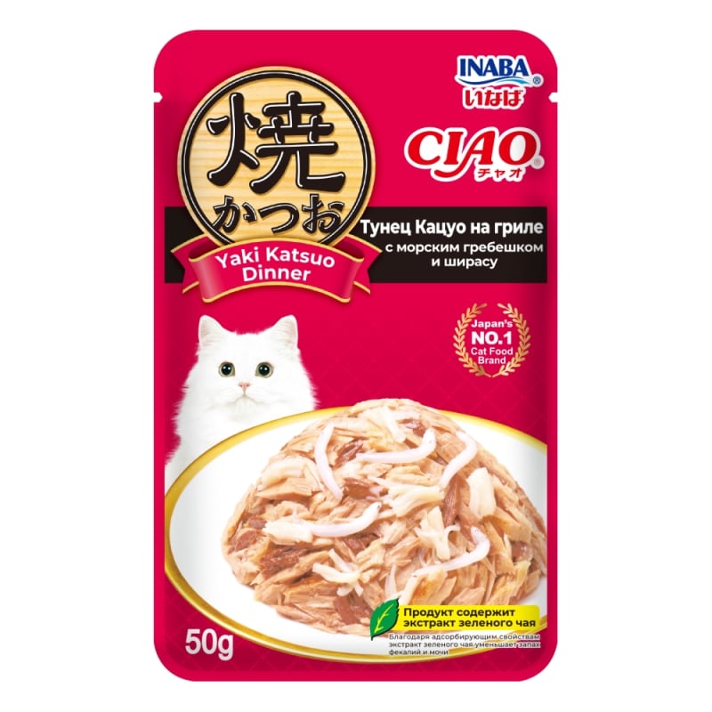 INABA CIAO Влажный корм д/кошек Yaki Katsuo Dinner Тунец Кацуо на гриле с морским гребешком и ширасу пауч 50г INABA CIAO Влажный корм д/кошек Yaki Katsuo Dinner Тунец Кацуо на гриле с морским гребешком и ширасу пауч 50г