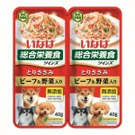 Купить Влажный корм INABA TWINS для собак Куриное филе с овощами и говядиной в желе, пауч, 40 г х 2 шт. CIAO в Калиниграде с доставкой. Категория СОБАКИ Купить Влажный корм INABA TWINS для собак Куриное филе с овощами и говядиной в желе, пауч, 40 г х 2 шт. CIAO в Калиниграде с доставкой (фото)
