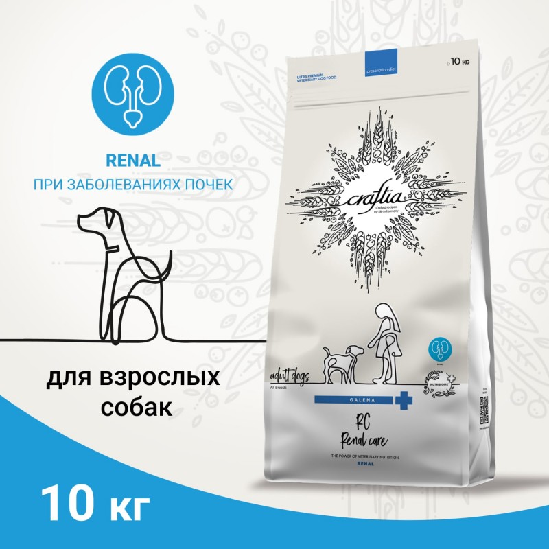 Купить CRAFTIA GALENA DOG RENAL CARE для собак при почечной недостаточности 10 кг Craftia в Калиниграде с доставкой (фото)