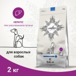 Купить CRAFTIA GALENA DOG HEPATIC CARE для собак при заболеваниях печени 2 кг Craftia в Калиниграде с доставкой (фото)