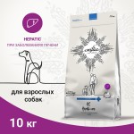 Купить CRAFTIA GALENA DOG HEPATIC CARE для собак при заболеваниях печени 10 кг Craftia в Калиниграде с доставкой (фото)