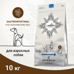 Купить CRAFTIA GALENA DOG GASTROINTESTINAL CARE для собак при заболеваниях ЖКТ 10 кг Craftia в Калиниграде с доставкой (фото)