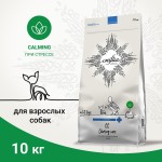 Купить CRAFTIA GALENA DOG CALMING CARE для собак при стрессовых ситуациях 10 кг Craftia в Калиниграде с доставкой (фото)