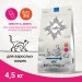 CRAFTIA GALENA CAT WEIGHT&JOINT MOBILITY CARE для кошек для снижения веса и поддерж. здоровья суставов 4,5кг