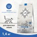 CRAFTIA GALENA CAT URINARY CARE для кошек для растворения струвитных камней 4,5 кг