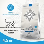 Купить CRAFTIA GALENA CAT RENAL CARE для кошек при почечной недостаточности 4,5 кг Craftia в Калиниграде с доставкой (фото)