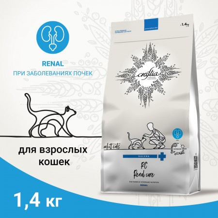 CRAFTIA GALENA CAT RENAL CARE для кошек при почечной недостаточности 1,4 кг