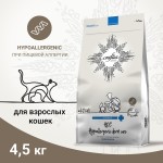 Купить CRAFTIA GALENA CAT HYPOALLERGENIC DERM CARE для кошек при пищевой аллергии и заболеваниях кожи 4,5 кг Craftia в Калиниграде с доставкой (фото)