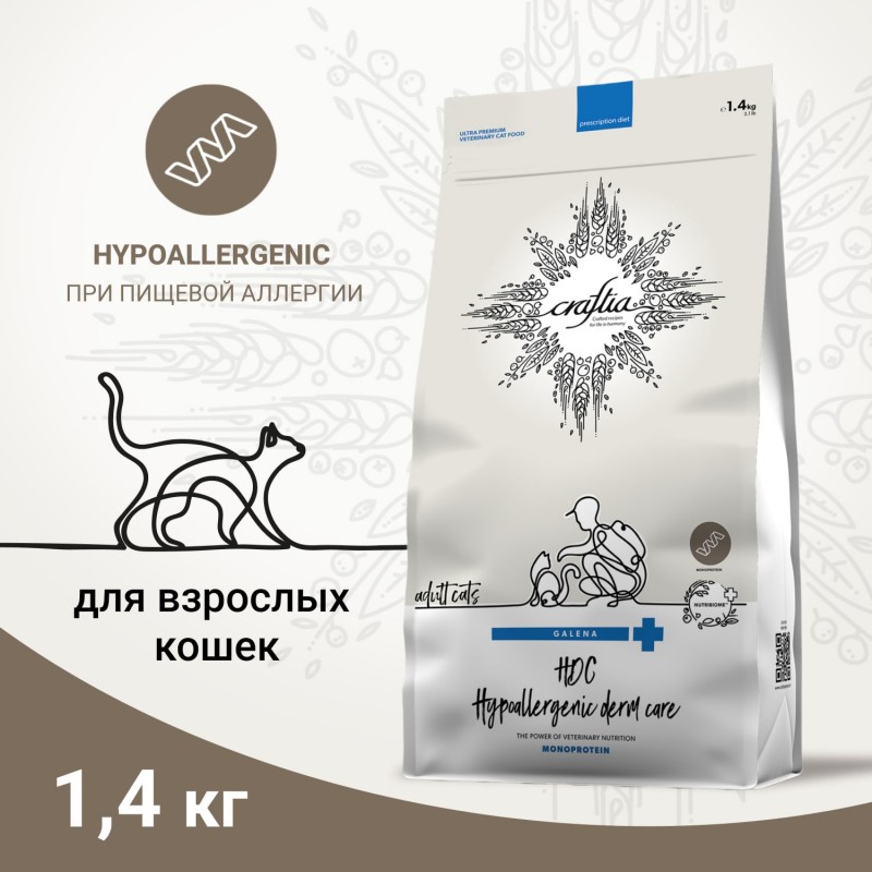 Купить CRAFTIA GALENA CAT HYPOALLERGENIC DERM CARE для кошек при пищевой аллергии и заболеваниях кожи 1,4 кг Craftia в Калиниграде с доставкой (фото)