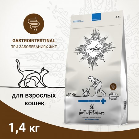 CRAFTIA GALENA CAT GASTROINTESTINAL CARE для кошек при заболеваниях ЖКТ 1,4 кг