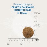 Купить CRAFTIA GALENA CAT DIABETIC CARE для кошек при сахарном диабете 4,5 кг Craftia в Калиниграде с доставкой (фото 1)