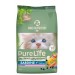 Беззерновой гипоалергенный холистик корм для котят Pro-Nutrition PURE LIFE KITTEN, с сардинами, 2 кг