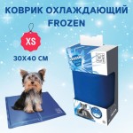 Купить M-PETS Коврик охлаждающий FROZEN, размер XS, 30х40 см M-Pets в Калиниграде с доставкой (фото)