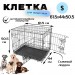 Клетка для животных с двумя дверьми Чистый котик S, 61,5x44x50,5 см., черный