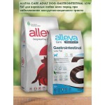 Купить Alleva Care Dog Gastrointestinal Low Fat диета для взрослых собак при заболеваниях ЖКТ с низким содержанием жиров, 12 кг Alleva в Калиниграде с доставкой (фото 2)