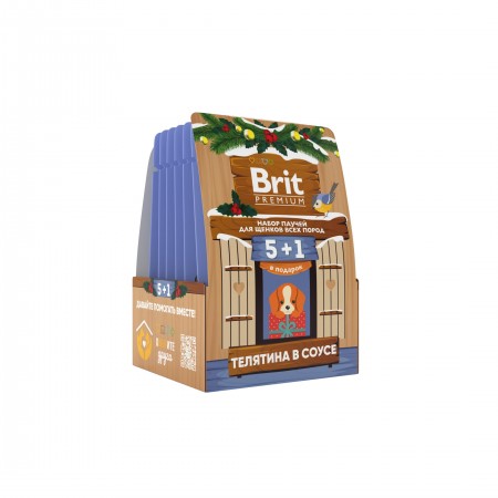 Консервы Brit Premium, Набор паучей 5+1, телятина в соусе для щенков всех пород, кормушка, 6х85 гр