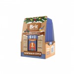 Купить Консервы Brit Premium, Набор паучей 5+1, телятина в соусе для щенков всех пород, кормушка, 6х85 гр Brit в Калиниграде с доставкой (фото 5)
