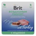 Купить Консервы Brit Premium Воздушный паштет с индейкой для щенков мини пород, 100 гр Brit в Калиниграде с доставкой (фото 2)
