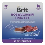 Купить Консервы Brit Premium Воздушный паштет с ягненком для собак мини пород с чувствительным ЖКТ, 100 гр Brit в Калиниграде с доставкой (фото 2)