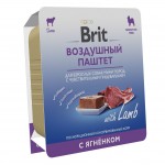 Купить Консервы Brit Premium Воздушный паштет с ягненком для собак мини пород с чувствительным ЖКТ, 100 гр Brit в Калиниграде с доставкой (фото 4)