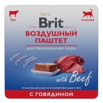 Купить Консервы Brit Premium Воздушный паштет с говядиной для взрослых стерилизованных кошек, 100 гр Brit в Калиниграде с доставкой (фото 2)