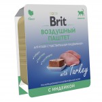 Купить Консервы Brit Premium Воздушный паштет с индейкой для взрослых кошек с чувствительным пищеварением, 100 гр Brit в Калиниграде с доставкой (фото 4)