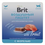 Купить Консервы Brit Premium Воздушный паштет с форелью для взрослых стерилизованных кошек, 100 гр Brit в Калиниграде с доставкой (фото 2)