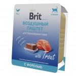 Купить Консервы Brit Premium Воздушный паштет с форелью для взрослых стерилизованных кошек, 100 гр Brit в Калиниграде с доставкой (фото)