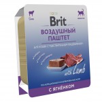 Купить Консервы Brit Premium Воздушный паштет с ягненком для взрослых кошек с чувствительным пищеварением, 100 гр Brit в Калиниграде с доставкой (фото 4)