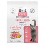Купить Гипоаллергенный низкозерновой корм Brit Care для стерилизованных кошек, улучшенный обмен веществ, с индейкой, 7 кг Brit Care в Калиниграде с доставкой (фото 10)