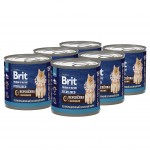 Купить Brit Premium by Nature консервы с мясом перепёлки и яблоками для стерилизованных кошек, 200 гр Brit в Калиниграде с доставкой (фото 4)