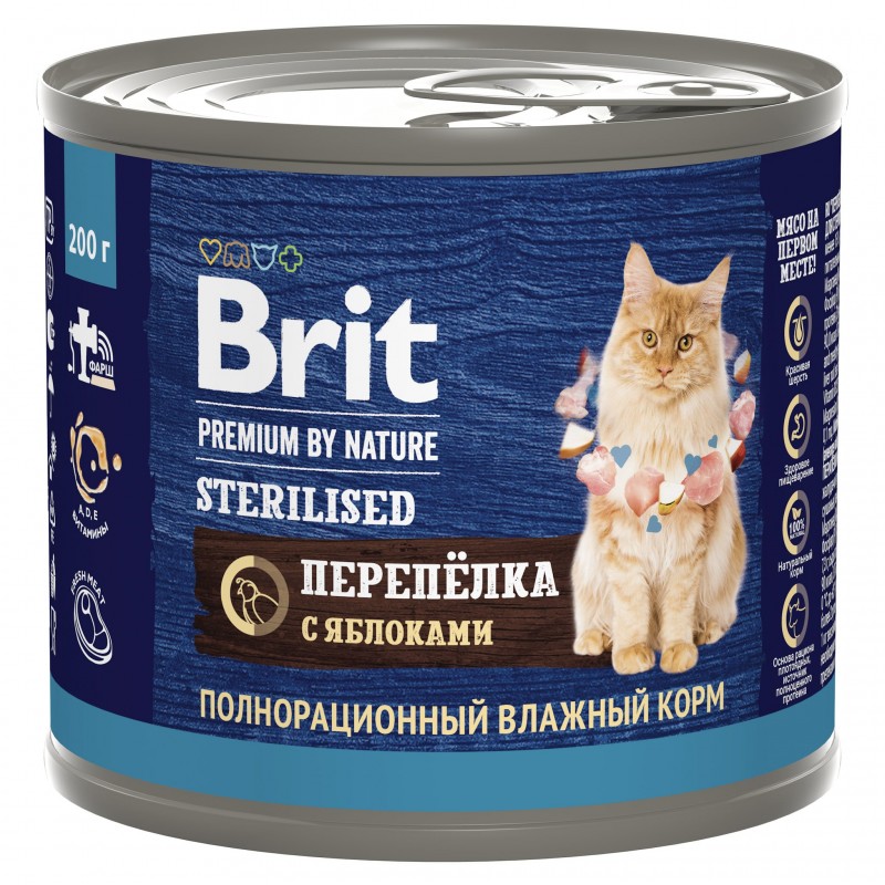 Купить Brit Premium by Nature консервы с мясом перепёлки и яблоками для стерилизованных кошек, 200 гр Brit в Калиниграде с доставкой (фото)