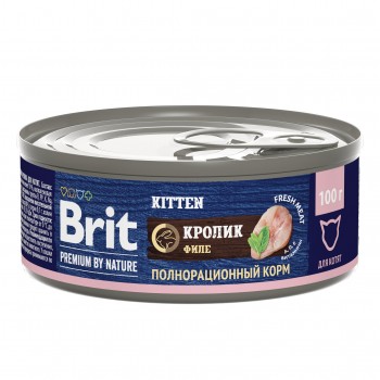 Brit Premium by Nature консервы с мясом кролика для котят, 100 гр