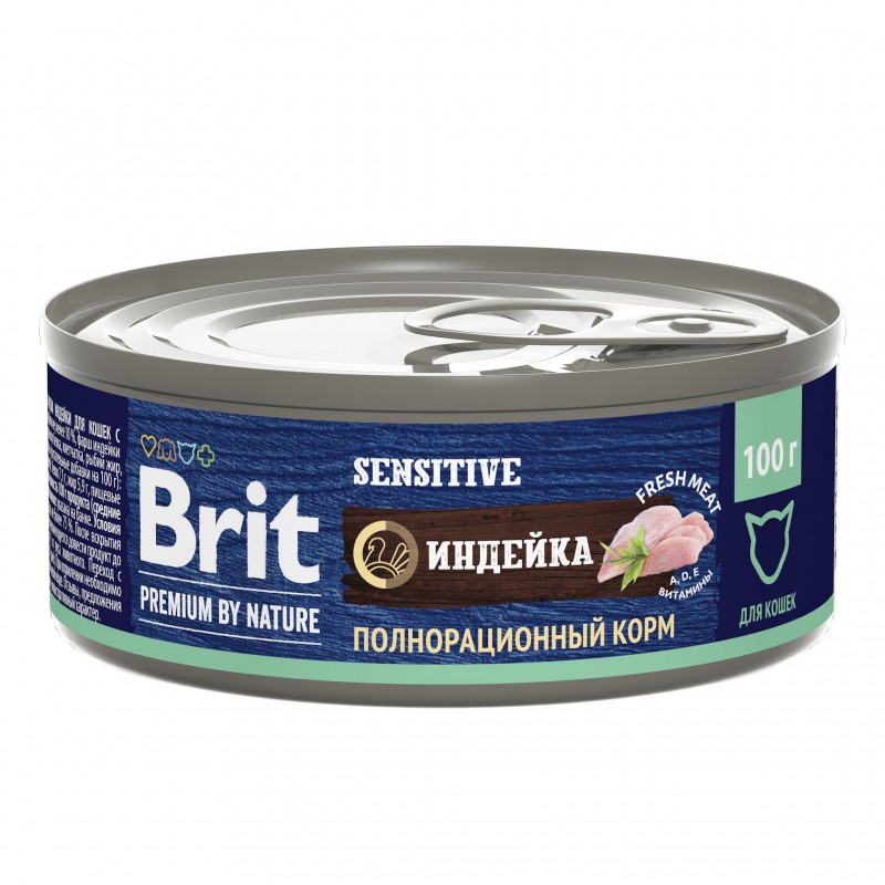 Купить Brit Premium by Nature консервы с мясом индейки для кошек с чувствительным пищеварением, 100 гр Brit в Калиниграде с доставкой (фото)