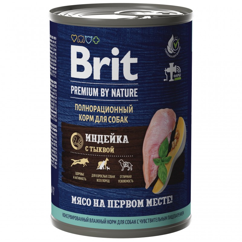 Купить Консервы Brit Premium by Nature с индейкой и тыквой для собак с чувствительным пищеварением, 410 г Brit в Калиниграде с доставкой (фото)