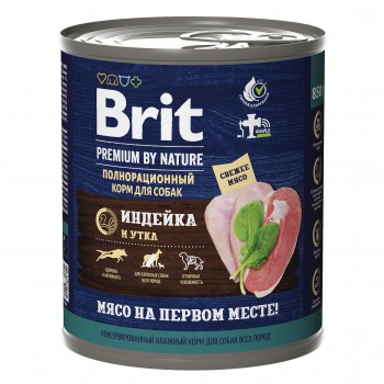 Консервы Brit Premium By Nature с индейкой и уткой для взрослых собак всех пород, 850 гр