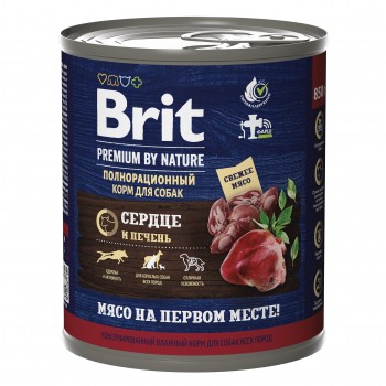 Консервы Brit Premium By Nature с сердцем и печенью для взрослых собак всех пород, 850 гр