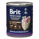 Купить Консервы Brit Premium By Nature с бараниной с рубцом для взрослых собак всех пород, 850 гр Brit в Калиниграде с доставкой (фото)