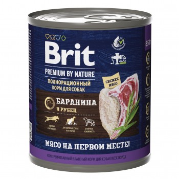 Консервы Brit Premium By Nature с бараниной с рубцом для взрослых собак всех пород, 850 гр