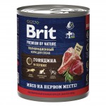 Купить Консервы Brit Premium By Nature с говядиной и сердцем для взрослых собак всех пород, 850 гр Brit в Калиниграде с доставкой (фото)
