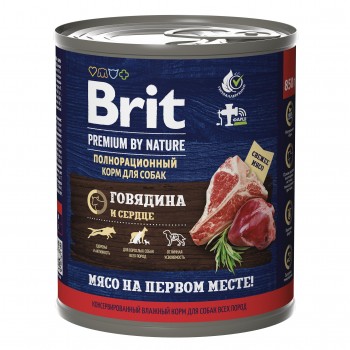 Консервы Brit Premium By Nature с говядиной и сердцем для взрослых собак всех пород, 850 гр