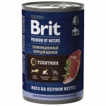 Купить Консервы Brit Premium by Nature консервы с телятиной для щенков всех пород, 410 гр Brit в Калиниграде с доставкой (фото)