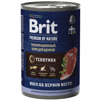 Консервы Brit Premium by Nature консервы с телятиной для щенков всех пород, 410 гр