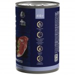 Купить Консервы Brit Premium by Nature консервы с телятиной для щенков всех пород, 410 гр Brit в Калиниграде с доставкой (фото 3)