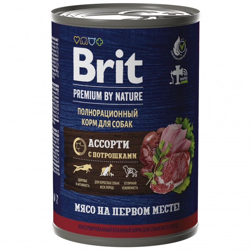 Купить Консервы Brit Premium by Nature консервы с мясным ассорти с потрошками для собак всех пород, 410 гр Brit в Калиниграде с доставкой (фото)