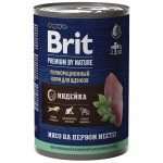 Купить Консервы Brit Premium by Nature консервы с индейкой для щенков всех пород, 410 гр Brit в Калиниграде с доставкой (фото)