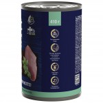 Купить Консервы Brit Premium by Nature консервы с индейкой для щенков всех пород, 410 гр Brit в Калиниграде с доставкой (фото 3)